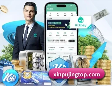 澳门新葡京娱乐城网址 APP